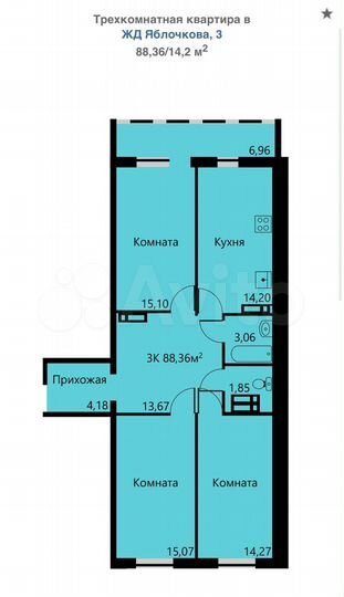 3-к. квартира, 88 м², 7/17 эт.