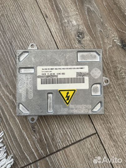 Блок розжига ксенона bmw