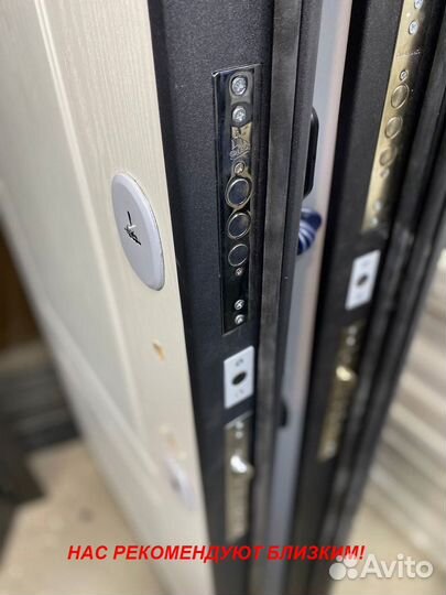 Качественная дверь входная с доставкой в подарок