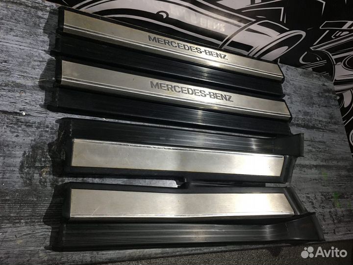 Внутренние накладки порогов Mercedes-Benz W140