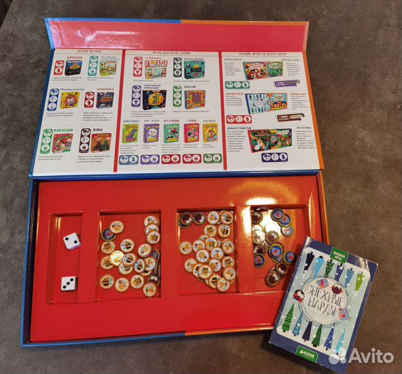 Настольная игра Весёлый Улей