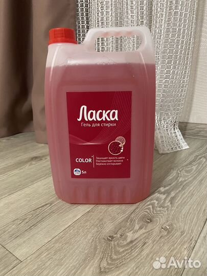 Гель для стирки