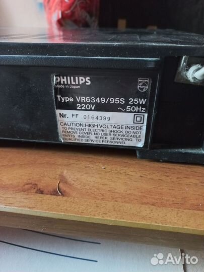 Видеомагнитофон philips