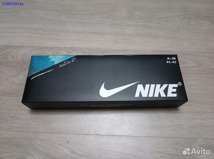 Носки мужские Nike