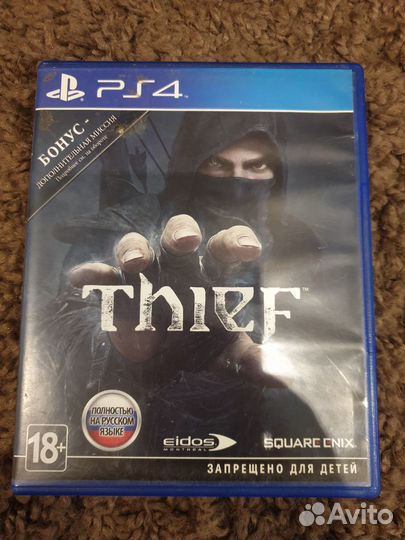 Игры для приставок ps4 диск