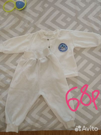 Детская одежда