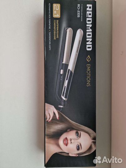 Утюжок для волос 2 в 1 (выпрямитель и гофре)