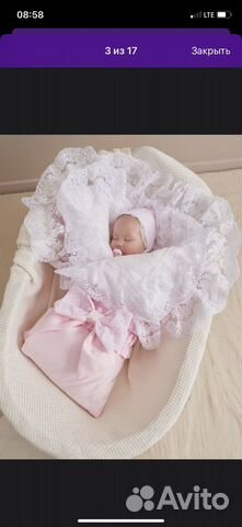 Конверт на выписку