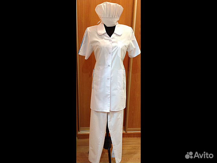 Спец одежда женская