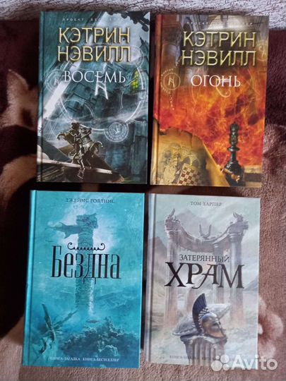 Серия жзл: Фурцева. Гагарин. Тарковский