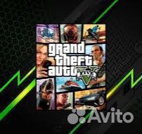GTA 5 (пк)