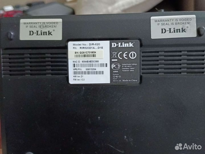 Wifi роутер Dlink DIR-620
