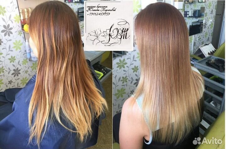 Парикмахер(женский мастер) на дому пр.Просвещения