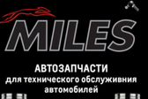MilesParts