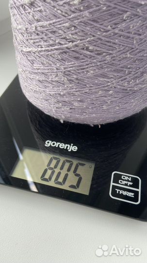 Пряжа вискоза с шелком luxury by ri go