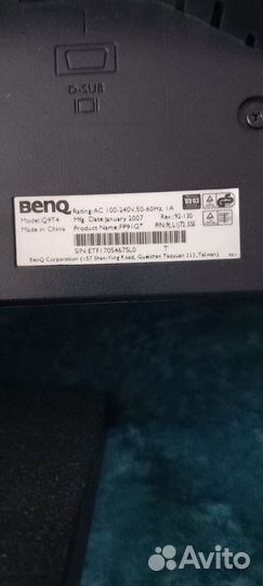 Монитор Benq 19д