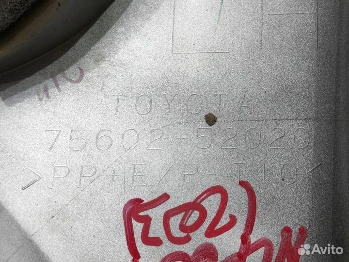 Накладка на крыло передняя левая Toyota Ist NCP60