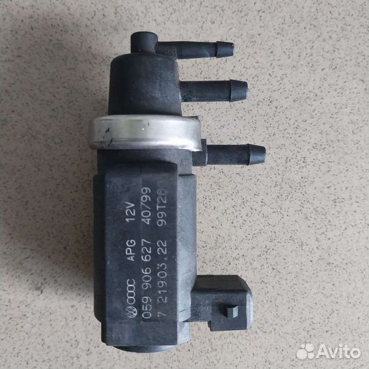 Электромагнитный клапан VAG 2.5