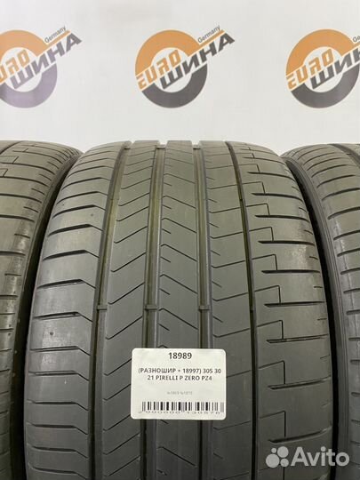 Pirelli P Zero PZ4 265/35 R21 и 305/30 R21
