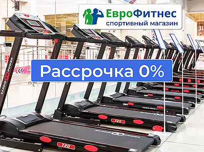 Беговая дорожка в рассрочку R3487