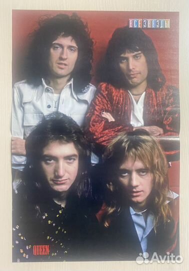 Плакаты из журналов все звезды