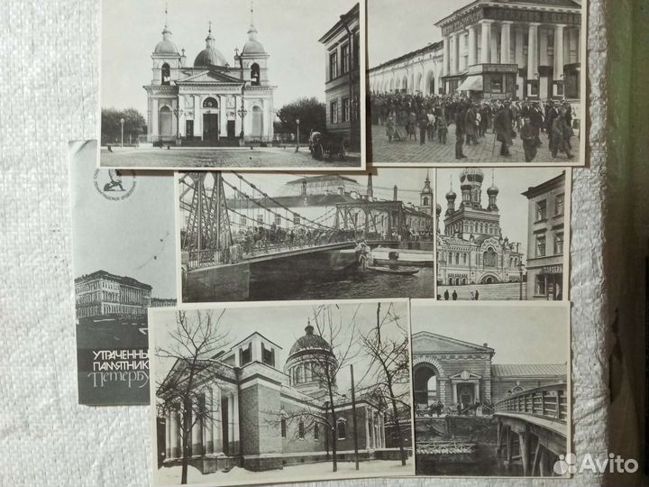 Открытки СССР