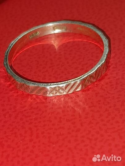 Серебряное кольцо СССР