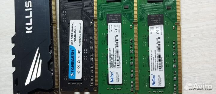 Комплект -Оперативная память ddr3 32 gb 1600