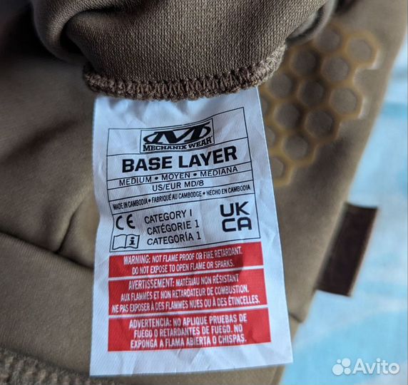 Mechanix coldwork base layer