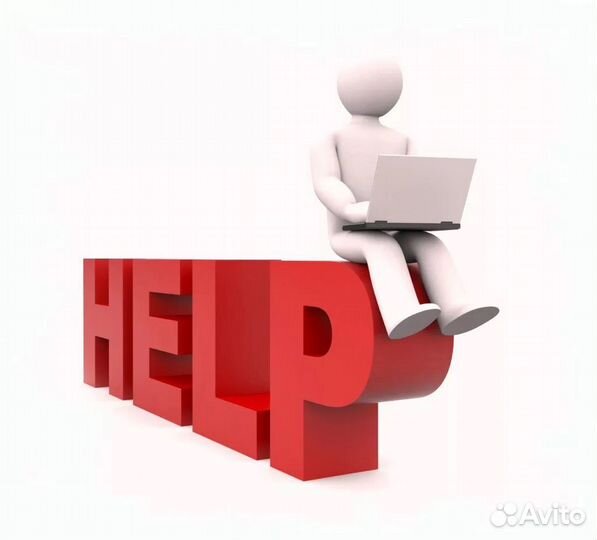 Компьютерный мастер