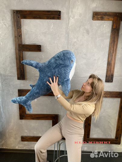 Плюшевая игрушка. Пикачу, авакадо, стич, акула