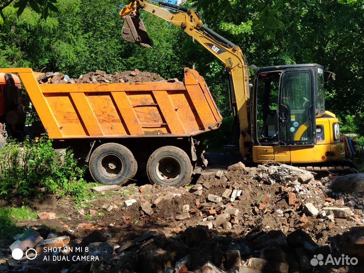 Экскаватор погрузчик.Мини экскаватор 1.5т-5 тонн