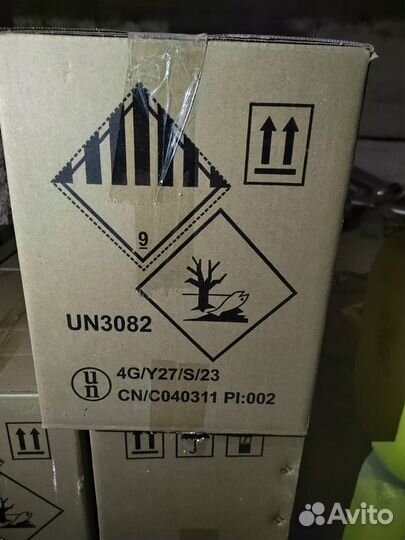 Гербицид для риса Оризан