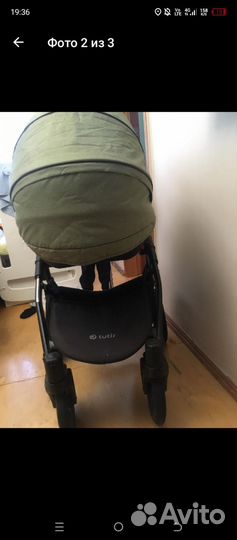 Коляска 2 в 1