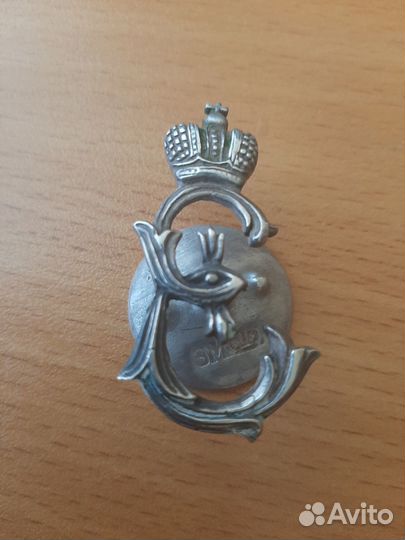 Жетон серебро