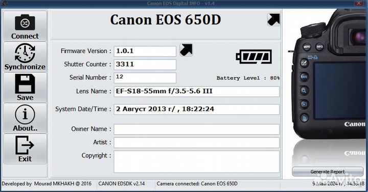 Canon EOS 650D + EF-S18-55mm