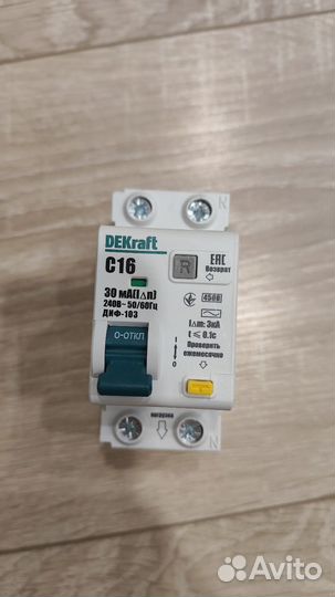 Дифф. автомат 2-пол. (1Р+N) 16А 30мА 4,5кА DEKraft