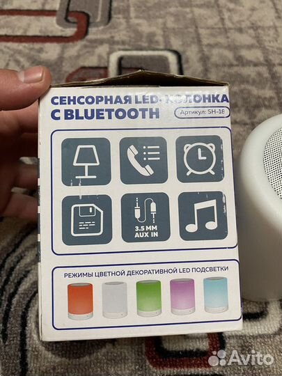 Блютуз колонка
