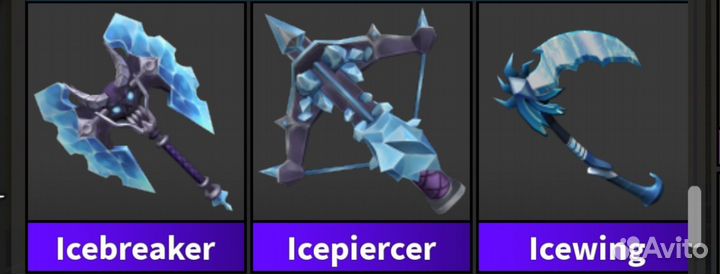 Мардер мистери 2