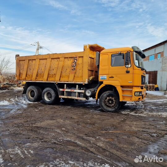 Требуется водитель категории С, Е