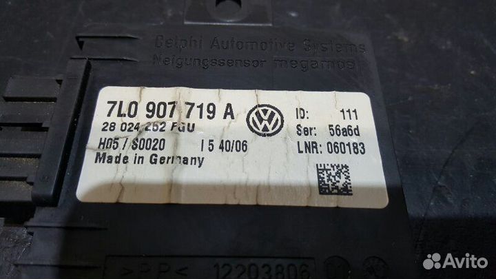 Блок противоугонной системы Porsche Cayenne 955