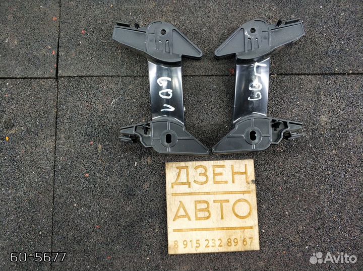 Направляющая ремня безопасности Audi A4 3.2 cala