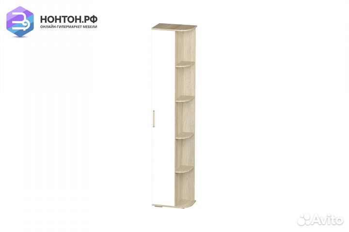 Пенал с открытыми полками Сенди