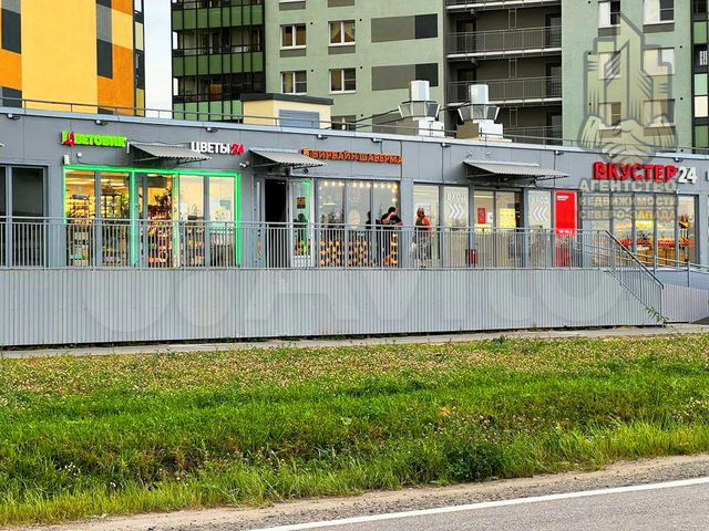 Продажа помещения с арендатором Вкустер, 945 м2 в Санкт-Петербурге ...