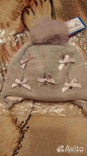 Шапка зимняя для девочки 50 новая