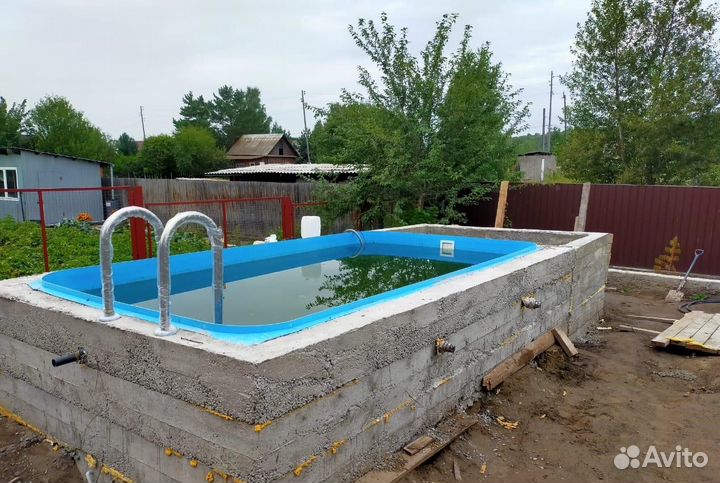 Бассейн