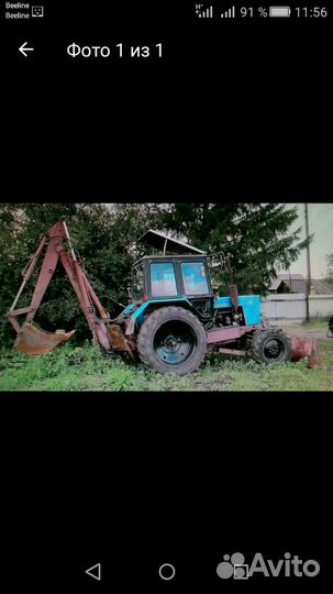 Продажа услуга экскаватора