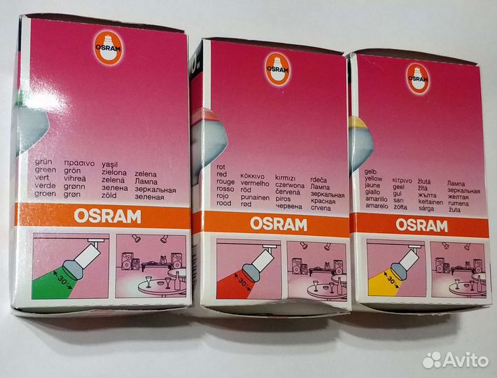 Лампы накаливания зеркальные мощностью 40Вт