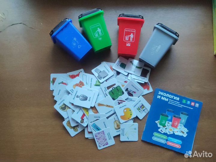 Обучающие настольные игры экология и мы и другие