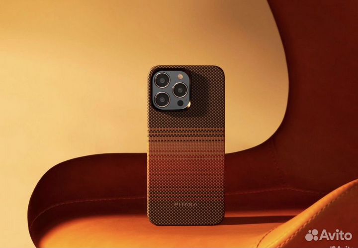 Pitaka iPhone 15 pro max Sunset